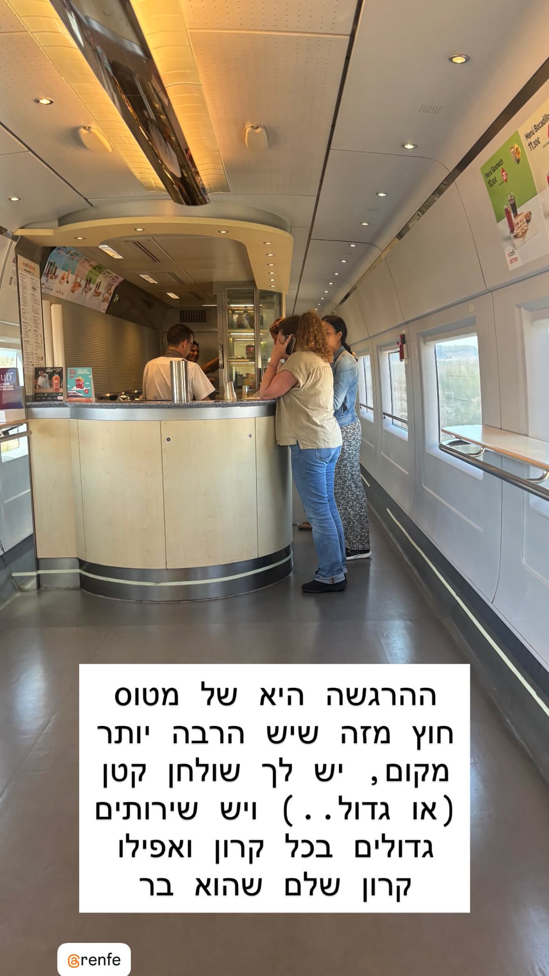 Renfe AVE bar car on the way to Madrid