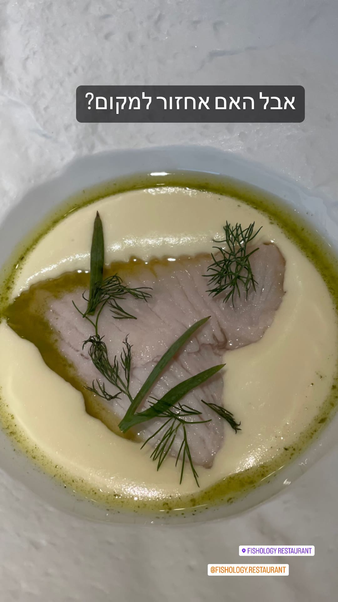 Fishology, Barcelona – raw fish dish