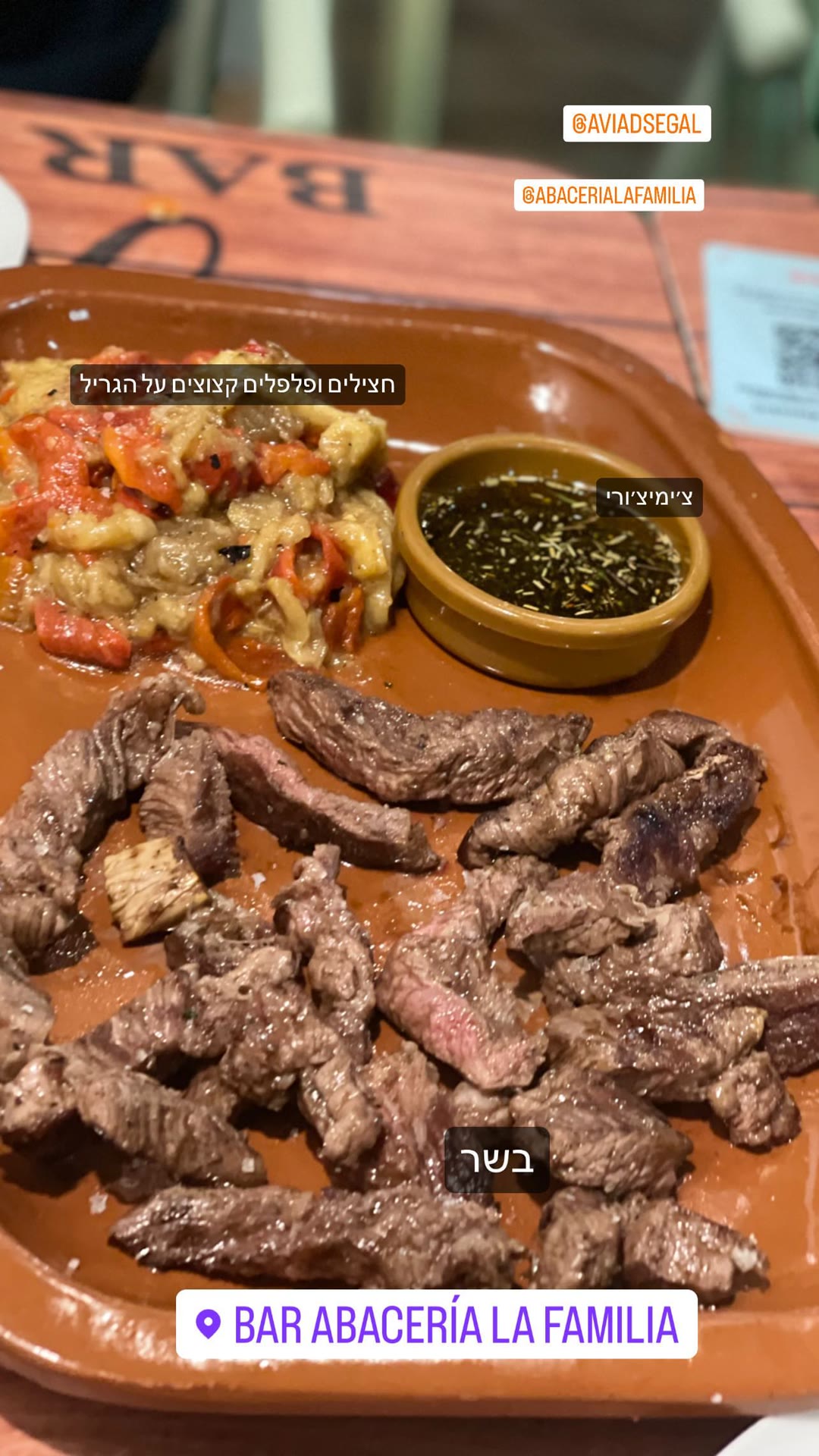 Grilled meat at Bar Abacería la Familia