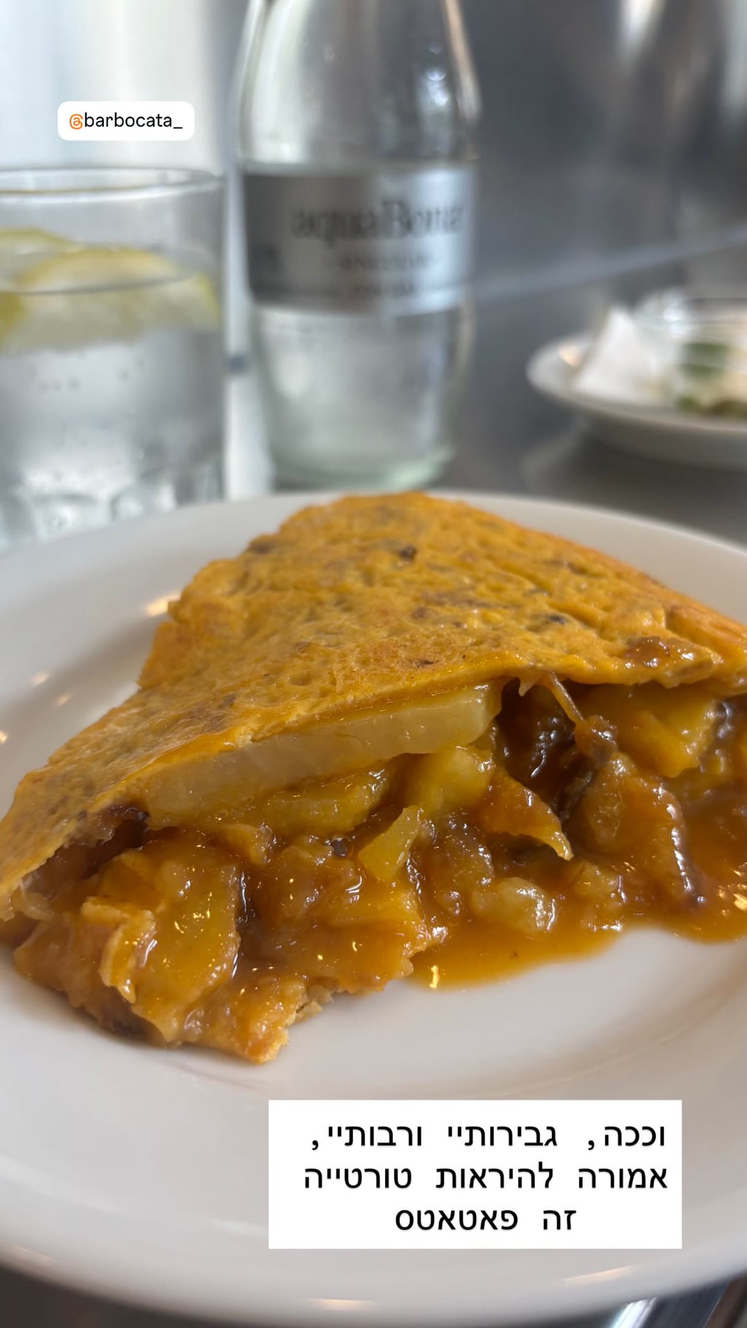 Tortilla de patatas at Bar Bocata, Barcelona