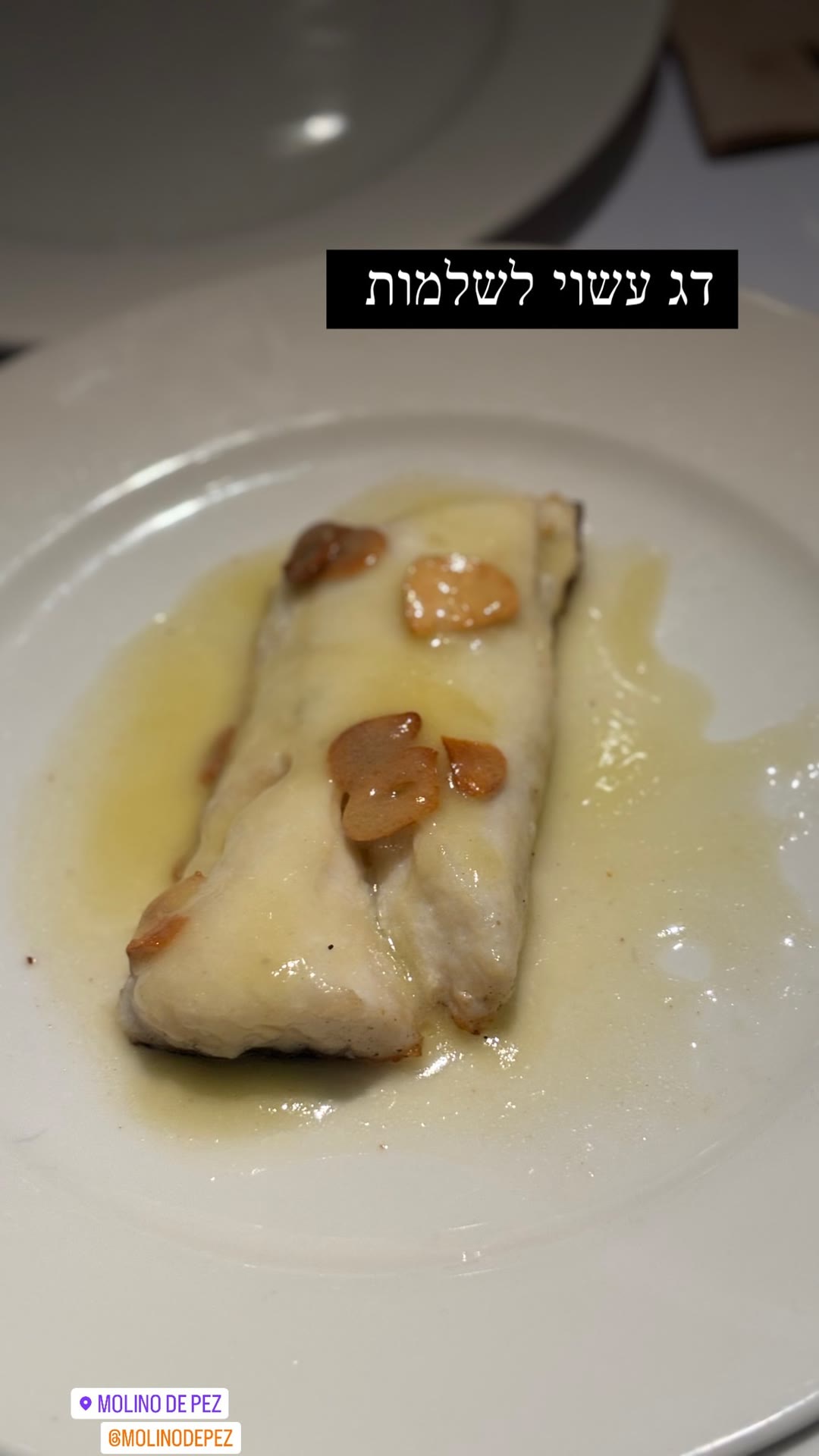 Molino de Pez, Barcelona: דג עשוי לשלמות