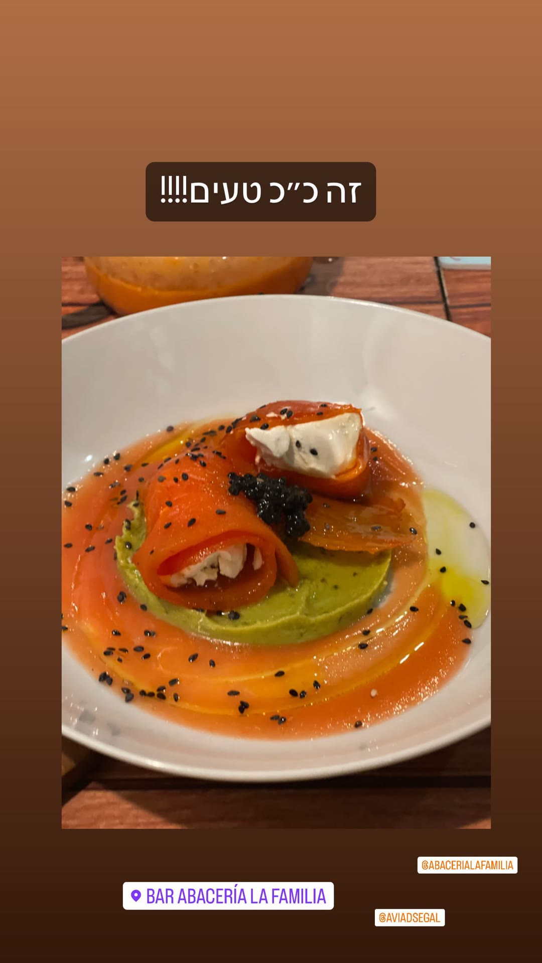 Bar Abacería la Familia, Castilleja de la Cuesta