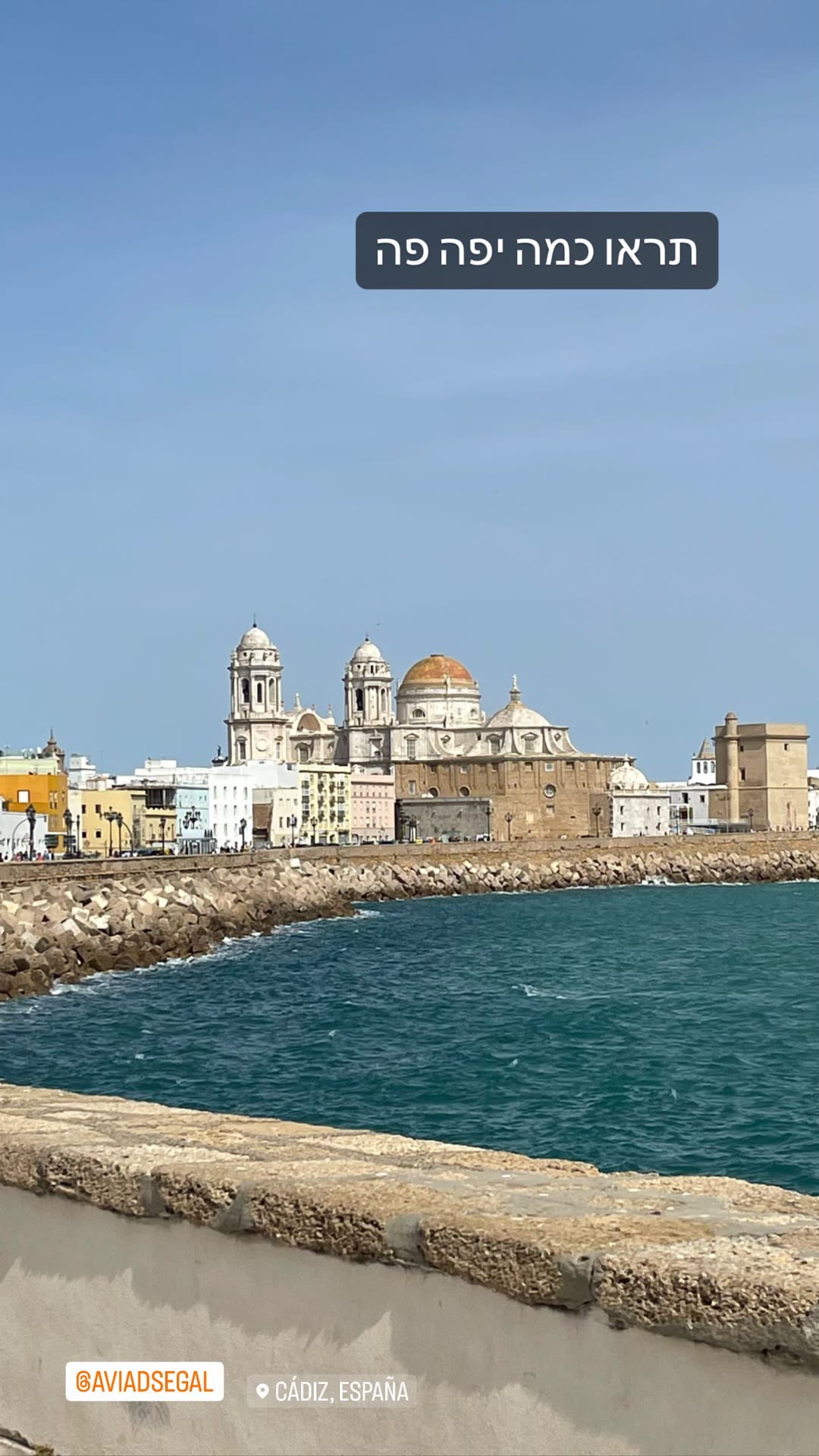 Cádiz seafront and cathedral view