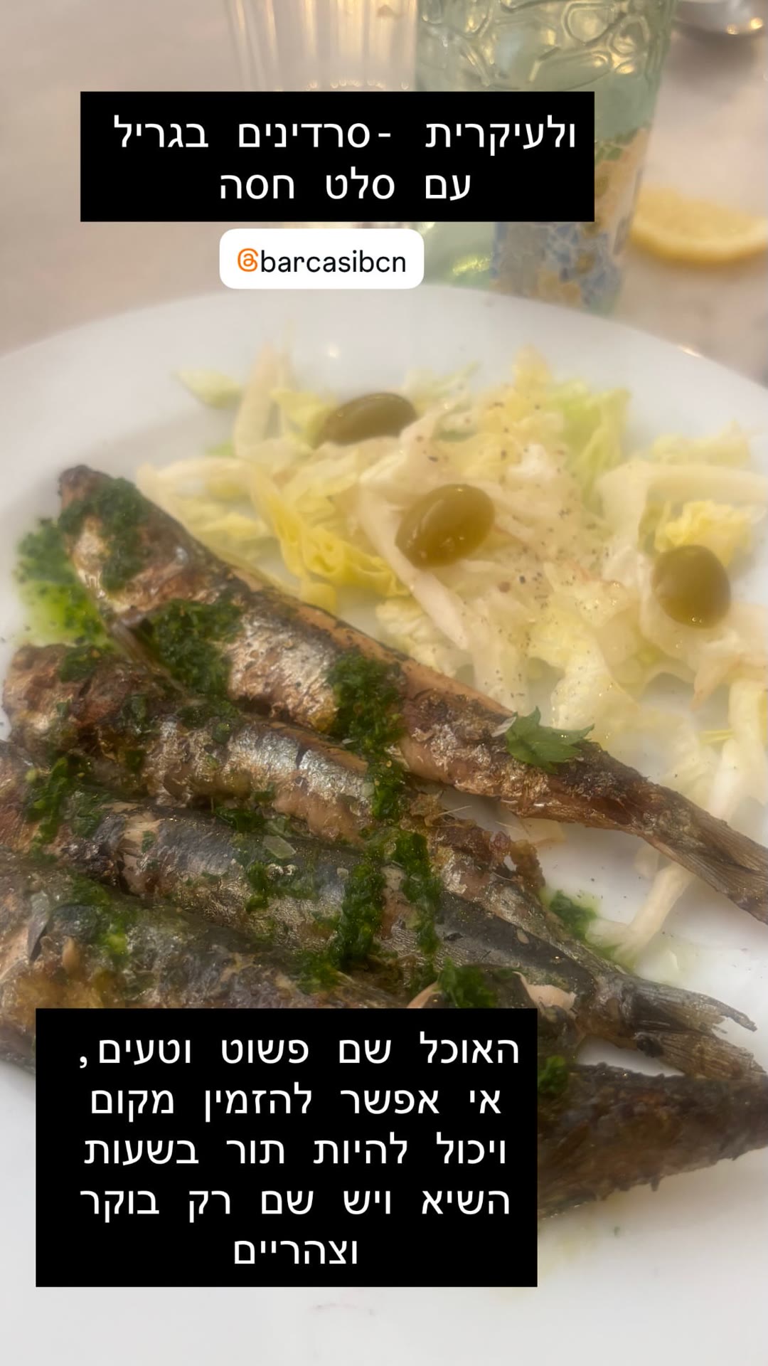Bar Casi 1978 – grilled sardines in Barcelona