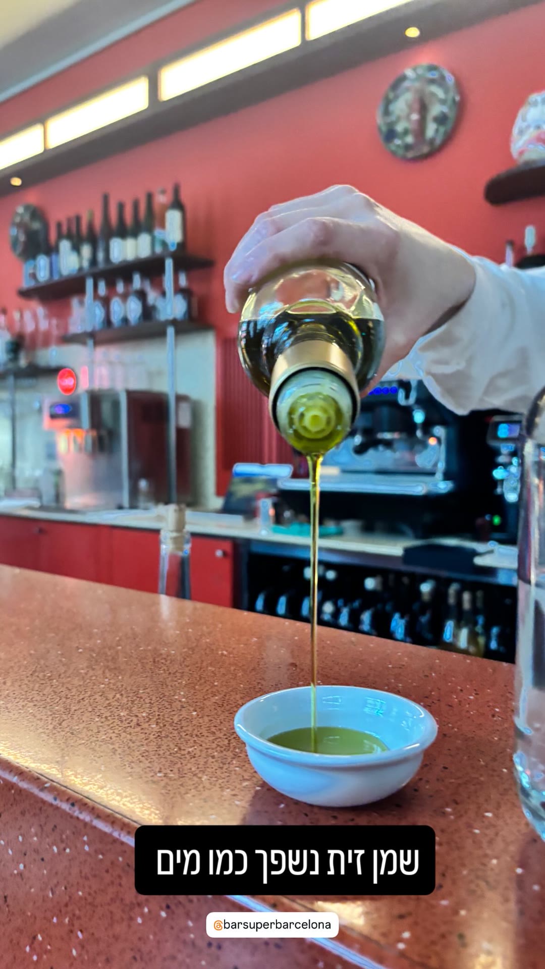 Bar Super, Barcelona — olive oil poured like water
