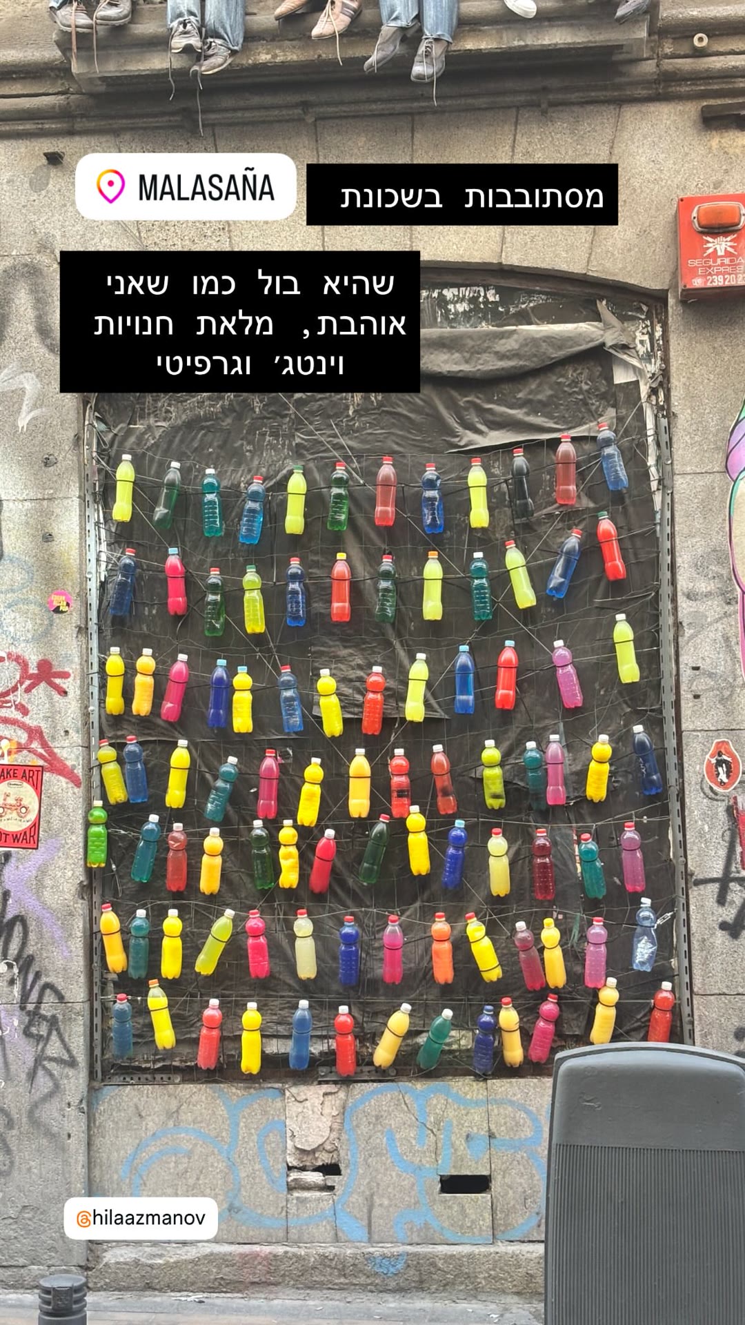 Malasaña, Madrid — vintage shops & graffiti