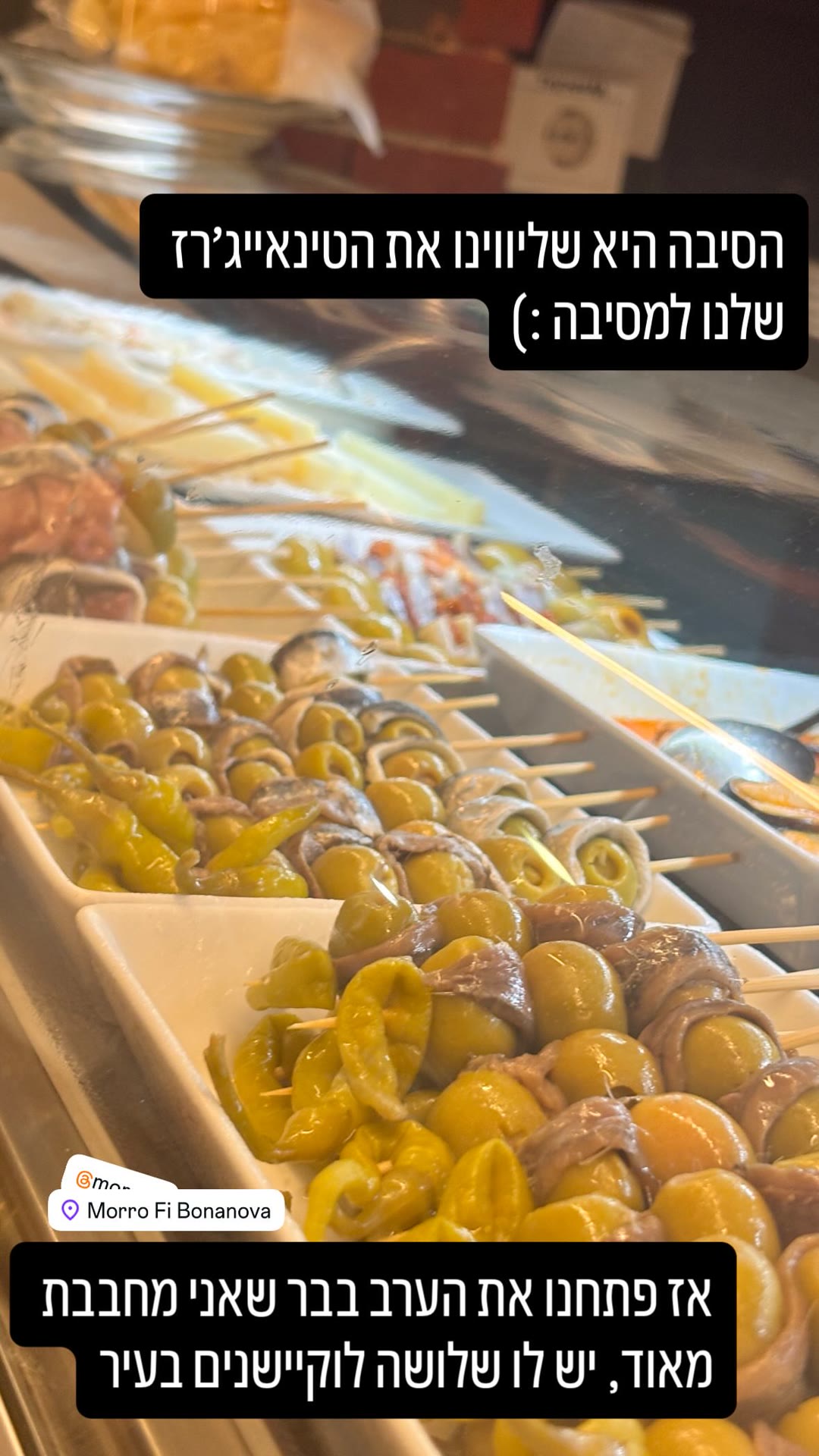 Morro Fi Bonanova – vermut bar in Barcelona