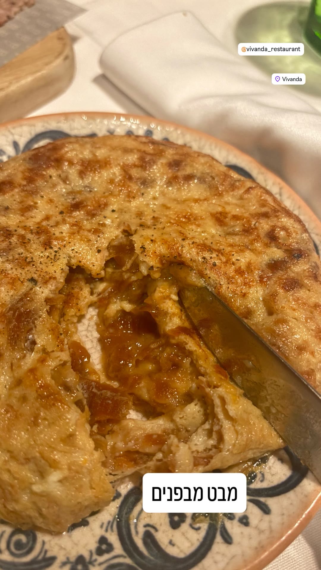Vivanda in Sarrià — stuffed pastry cut open