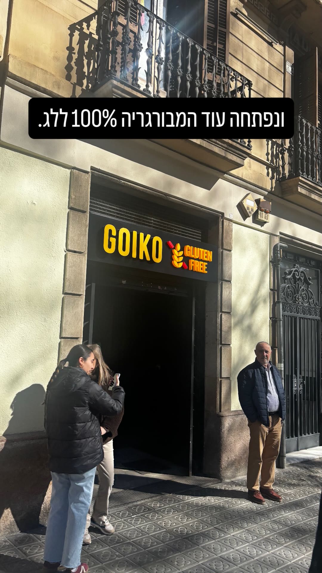GOIKO Gluten Free – 100% GF burgers in Barcelona