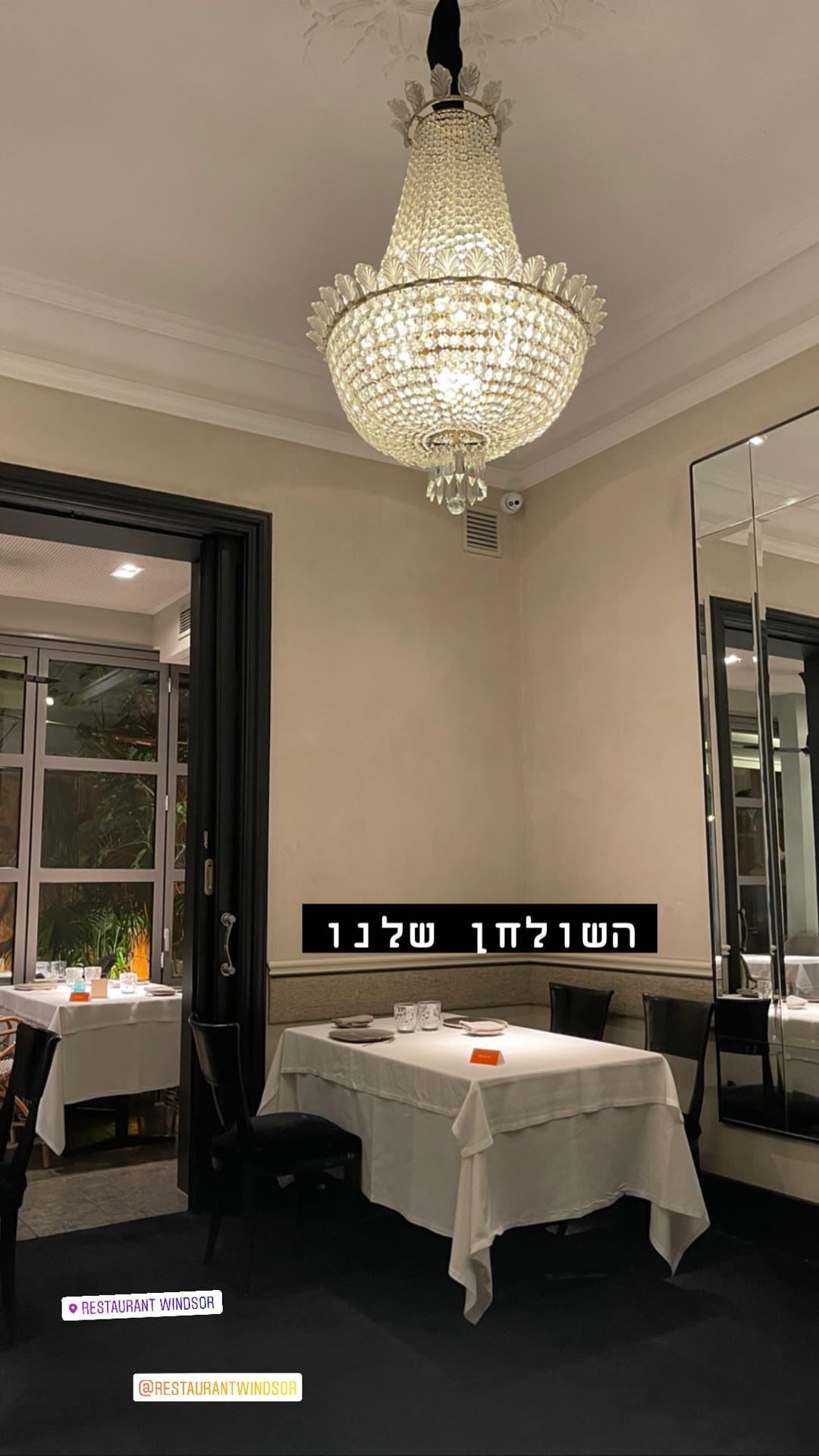 Restaurant Windsor, Barcelona