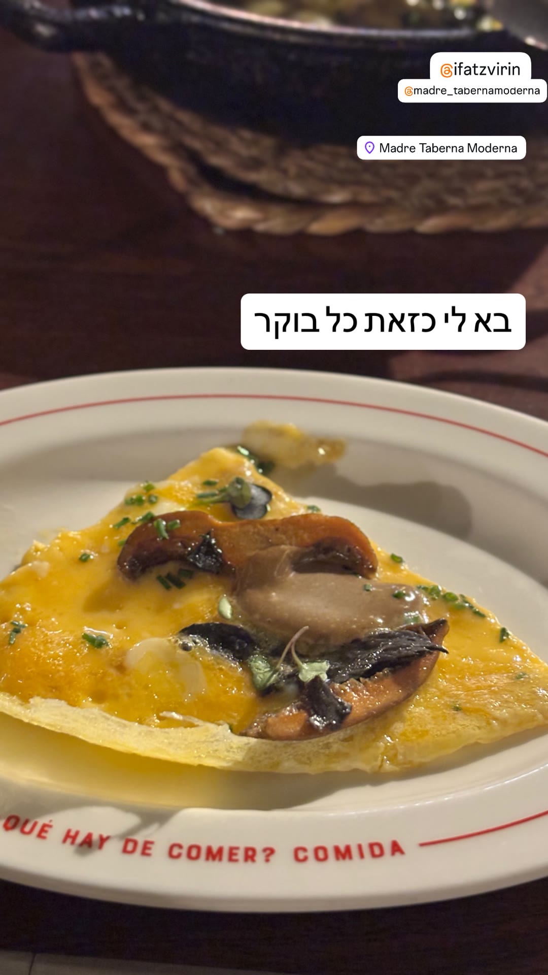 Madre Taberna Moderna – omelette in Barcelona