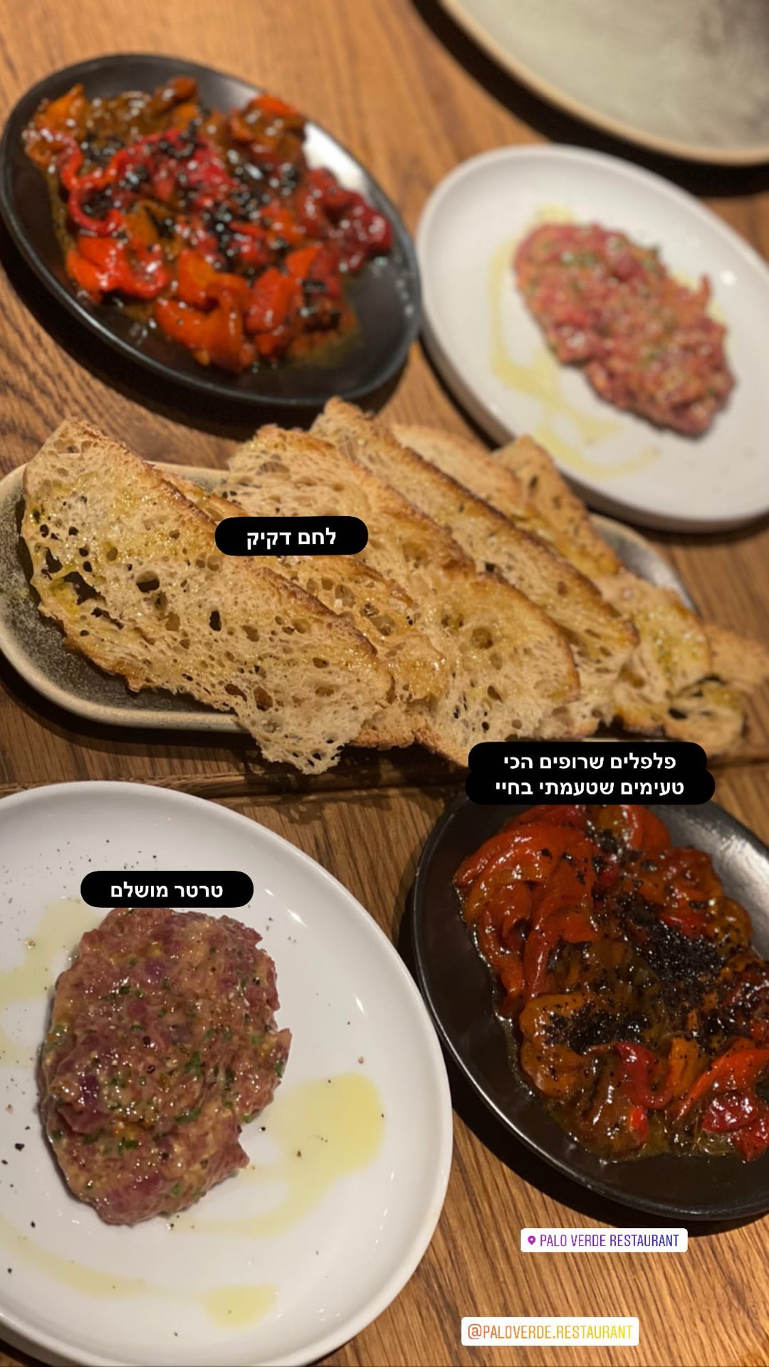 Palo Verde, Barcelona — tartare & burnt peppers