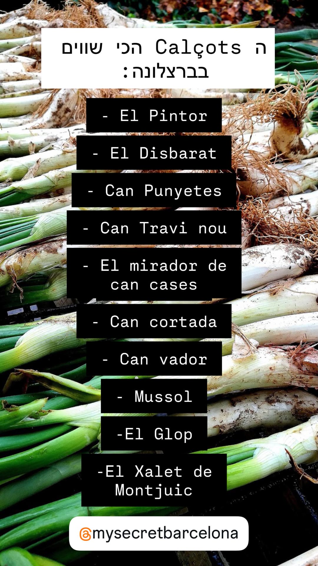 10 מסעדות calçots שוות בברצלונה