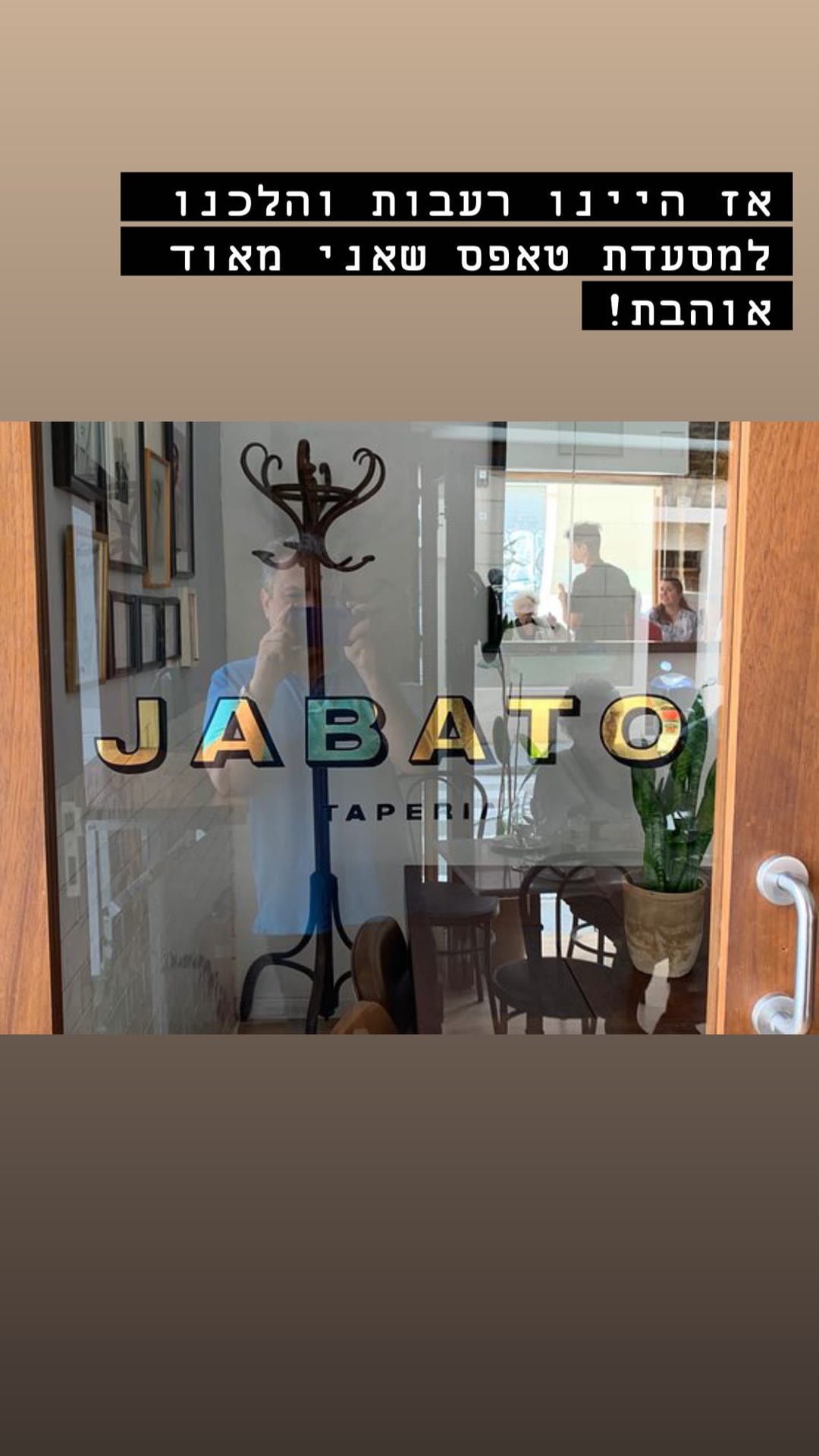 Jabato Taperia – tapas favorite in Barcelona
