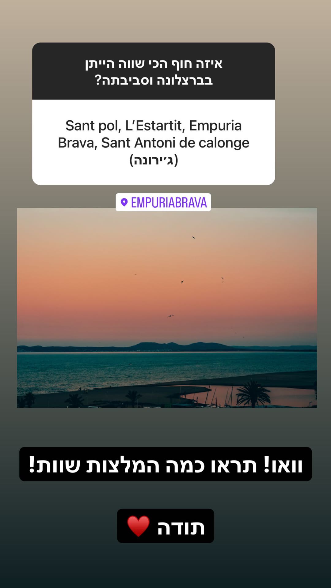 Beaches near Barcelona: Empuriabrava, L'Estartit & more