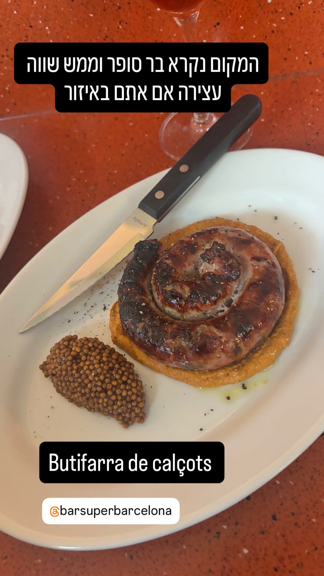 Bar Super, Barcelona — butifarra de calçots