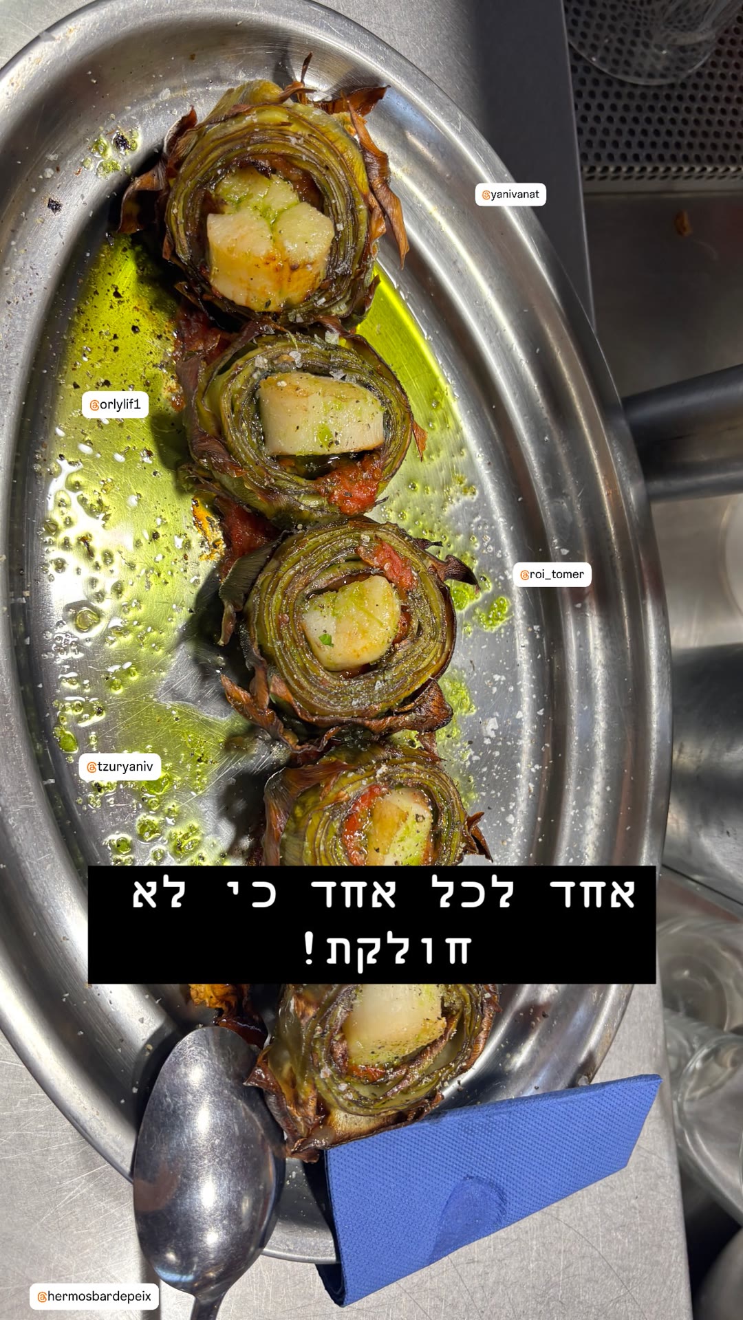 ארטישוק עם סקאלופס ב-HERMÓS, ברצלונה