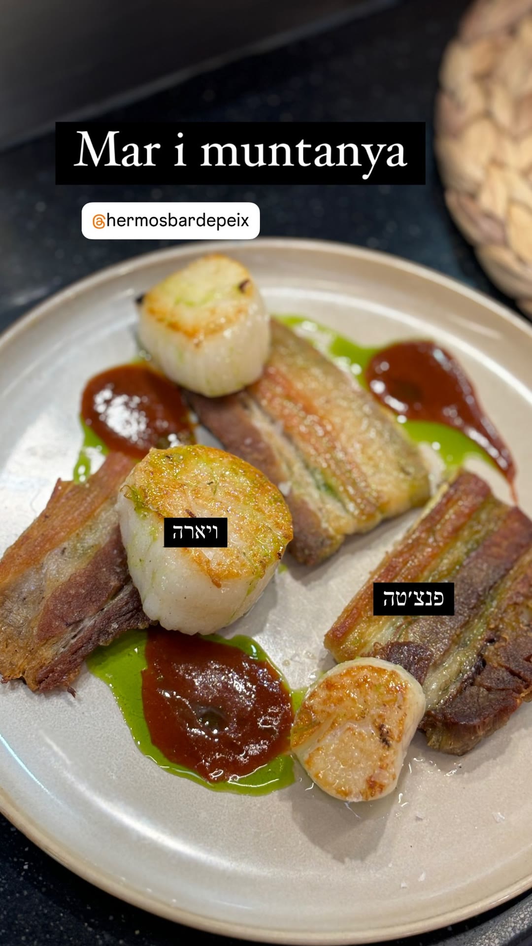 Hermós: Mar i muntanya with scallops & pancetta