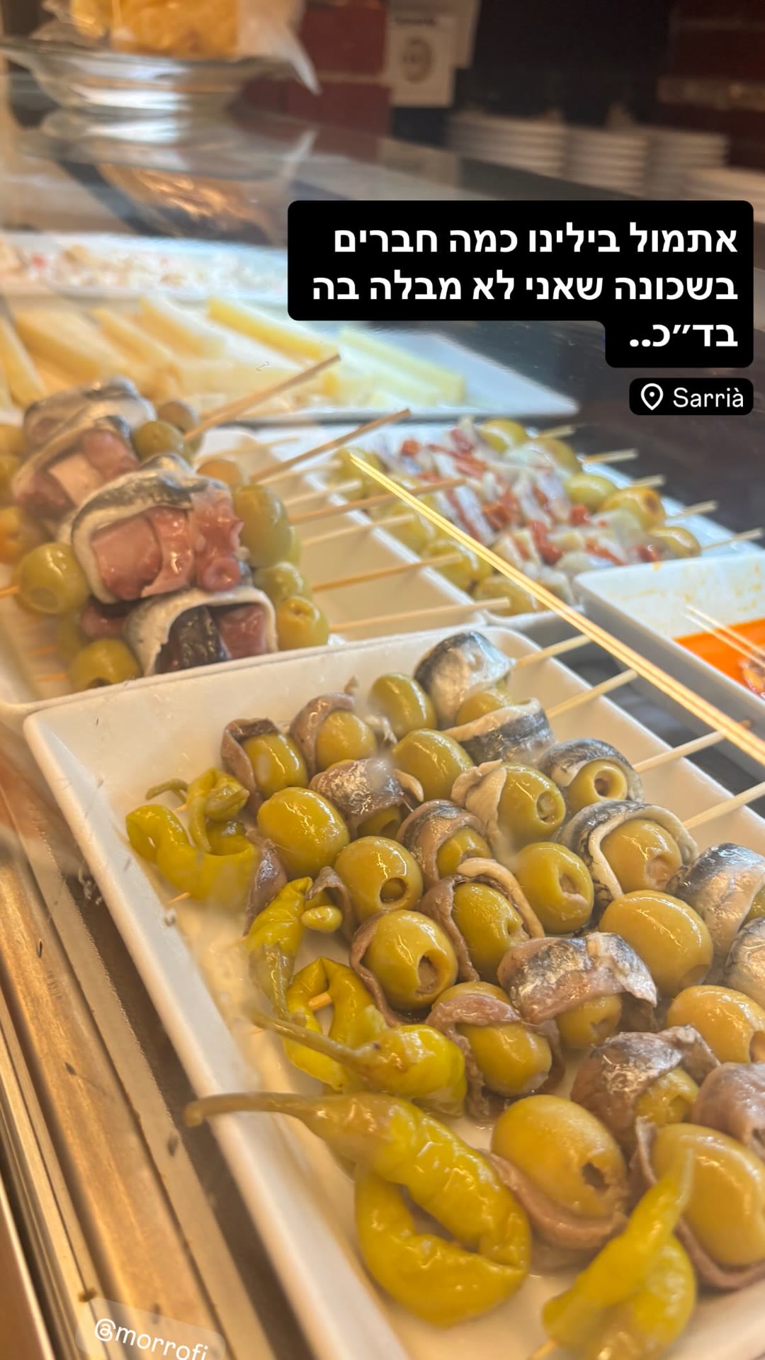 Morro Fi tapas in Sarrià, Barcelona