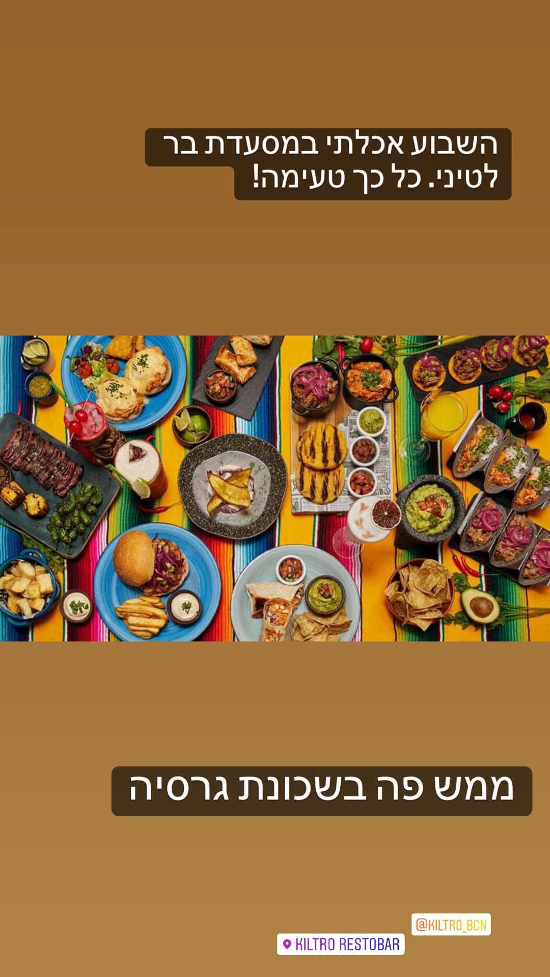 Kiltro Restobar – Latin food in Gràcia, Barcelona