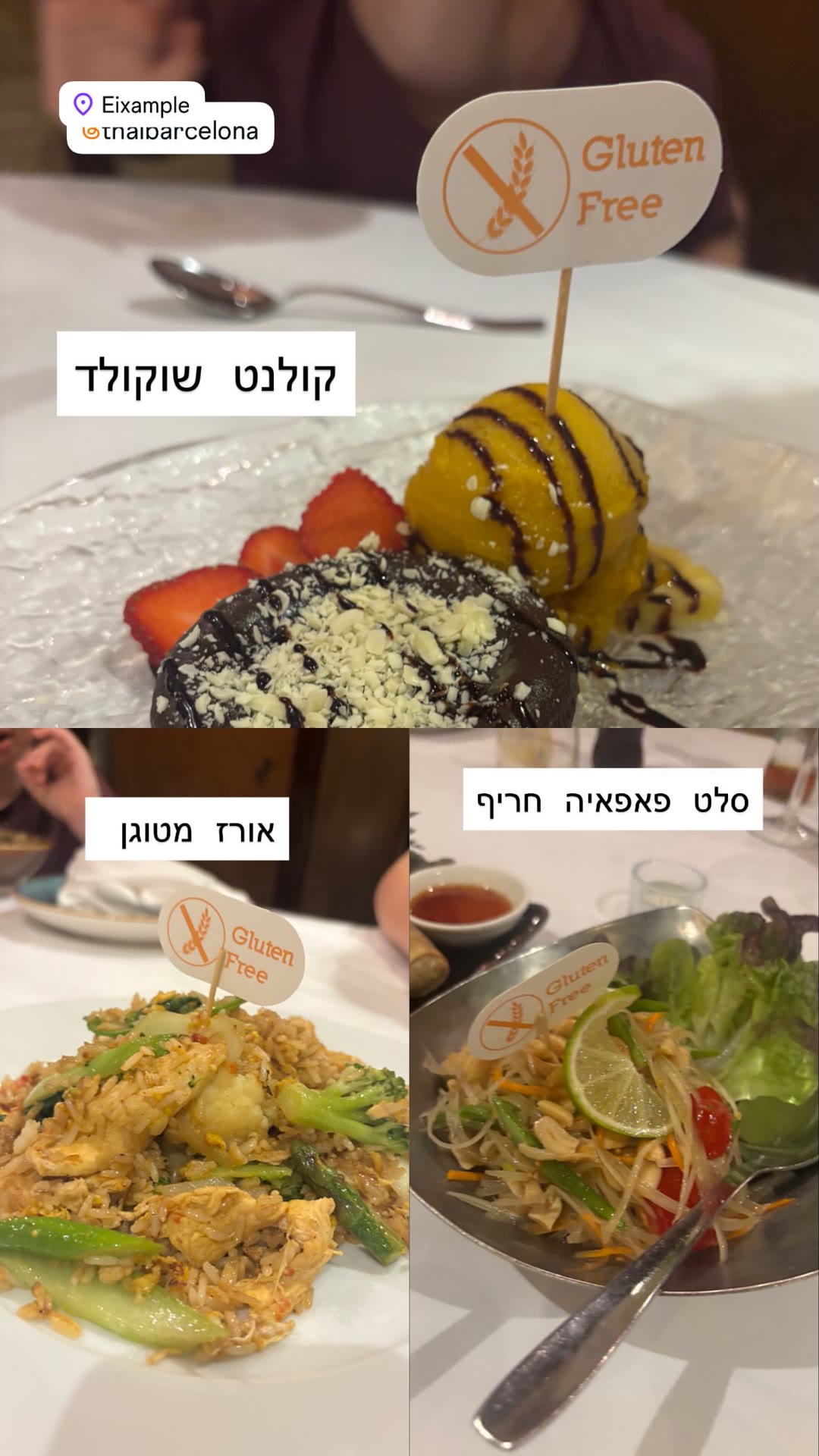 Gluten-free Thai dishes at Thai Barcelona, Eixample