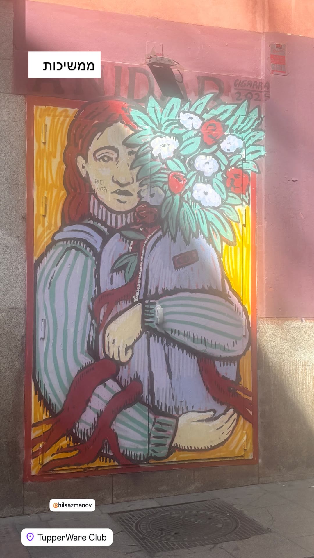 Street art outside TupperWare Club, Madrid