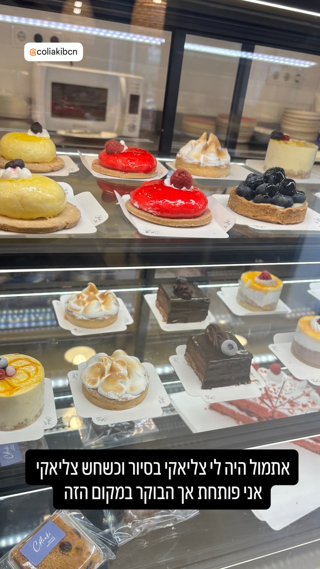Cøliaki – gluten-free bakery in Barcelona
