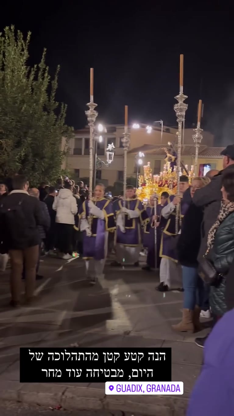 Semana Santa procession in Guadix, Granada
