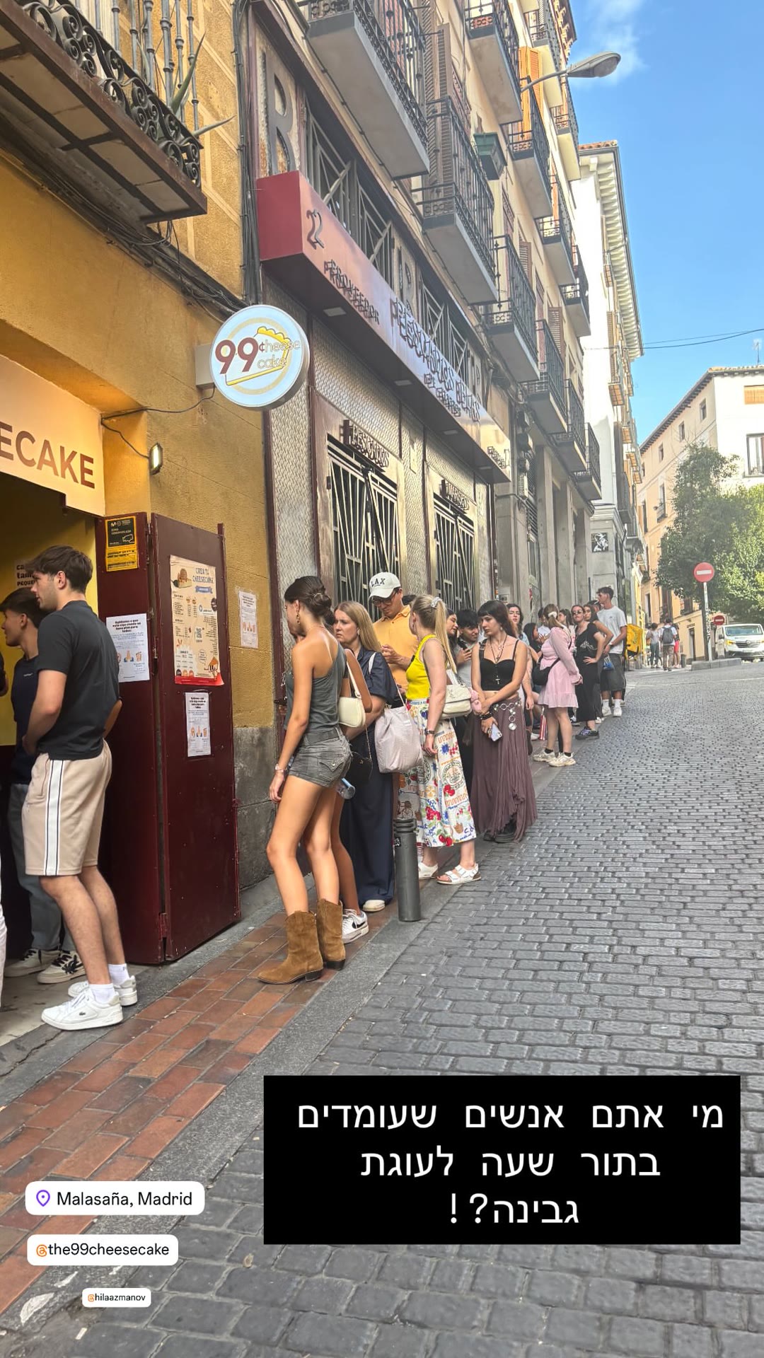 99 Cheesecake queue in Malasaña, Madrid