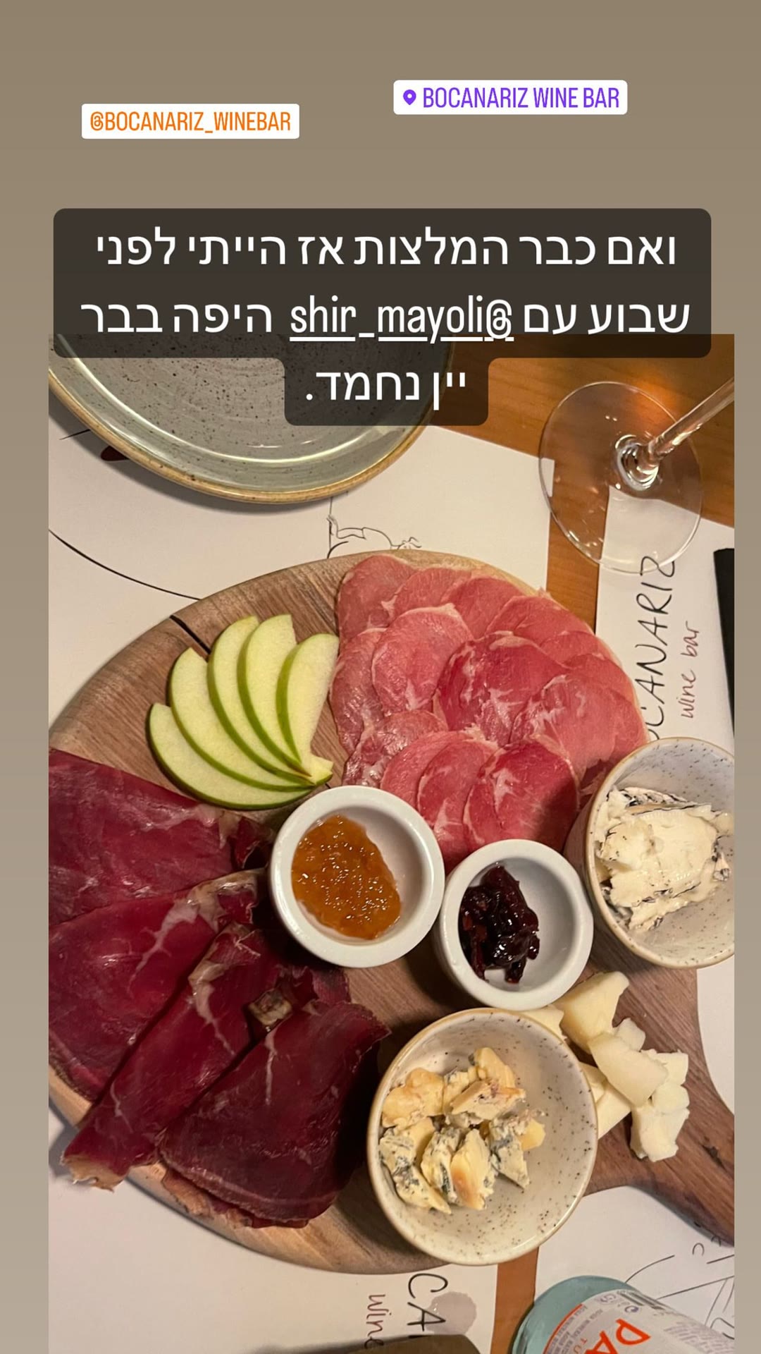 Bocanariz Wine Bar, Barcelona