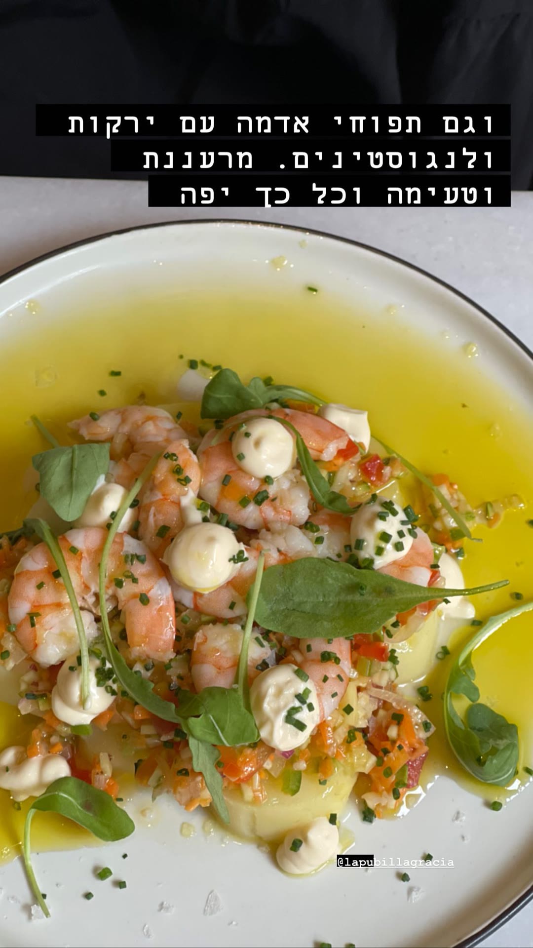 La Pubilla, Gràcia — potatoes with langoustines