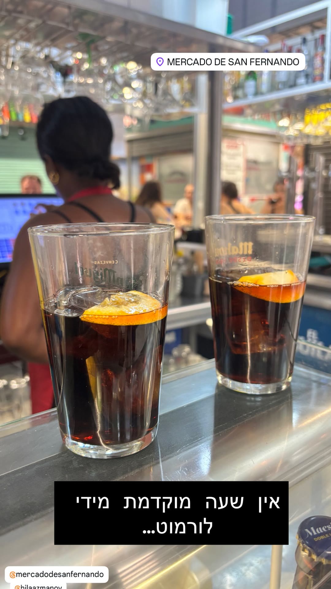 Vermut at Mercado de San Fernando, Madrid