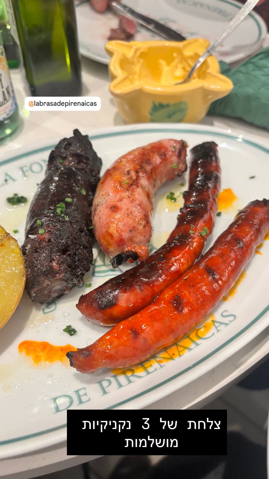 La Brasa de Pirenaicas – צלחת נקניקיות בברצלונה