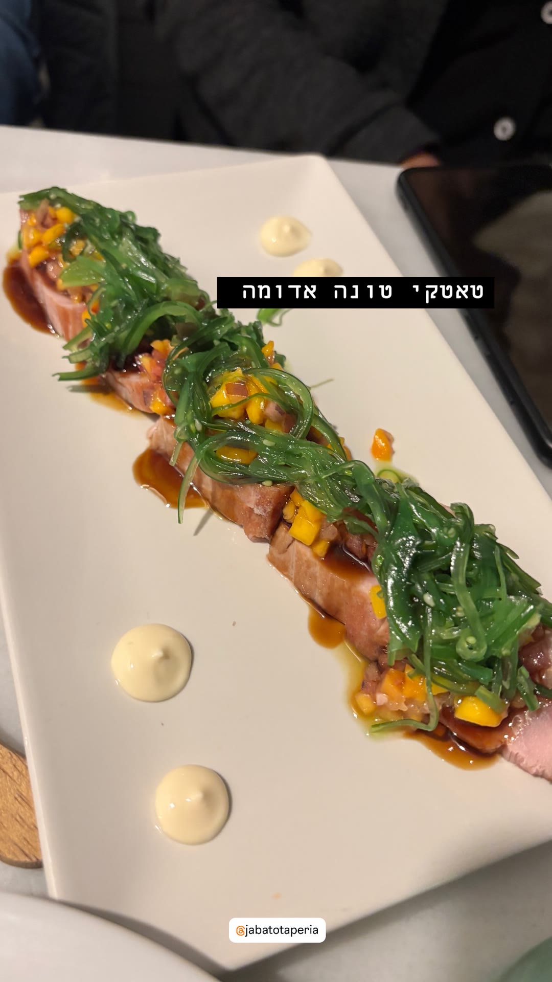 טאטקי טונה אדומה ב-Jabato Taperia