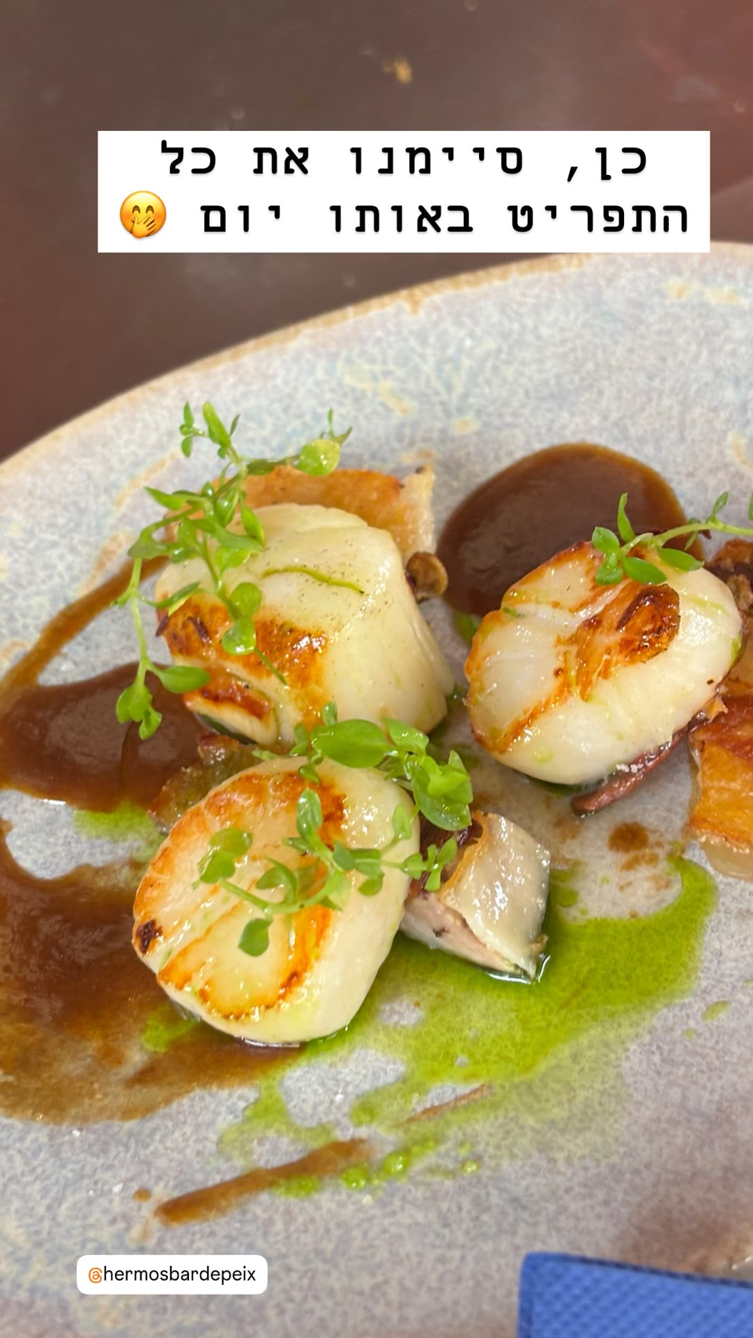 Hermós bar de peix — scallops in Barcelona