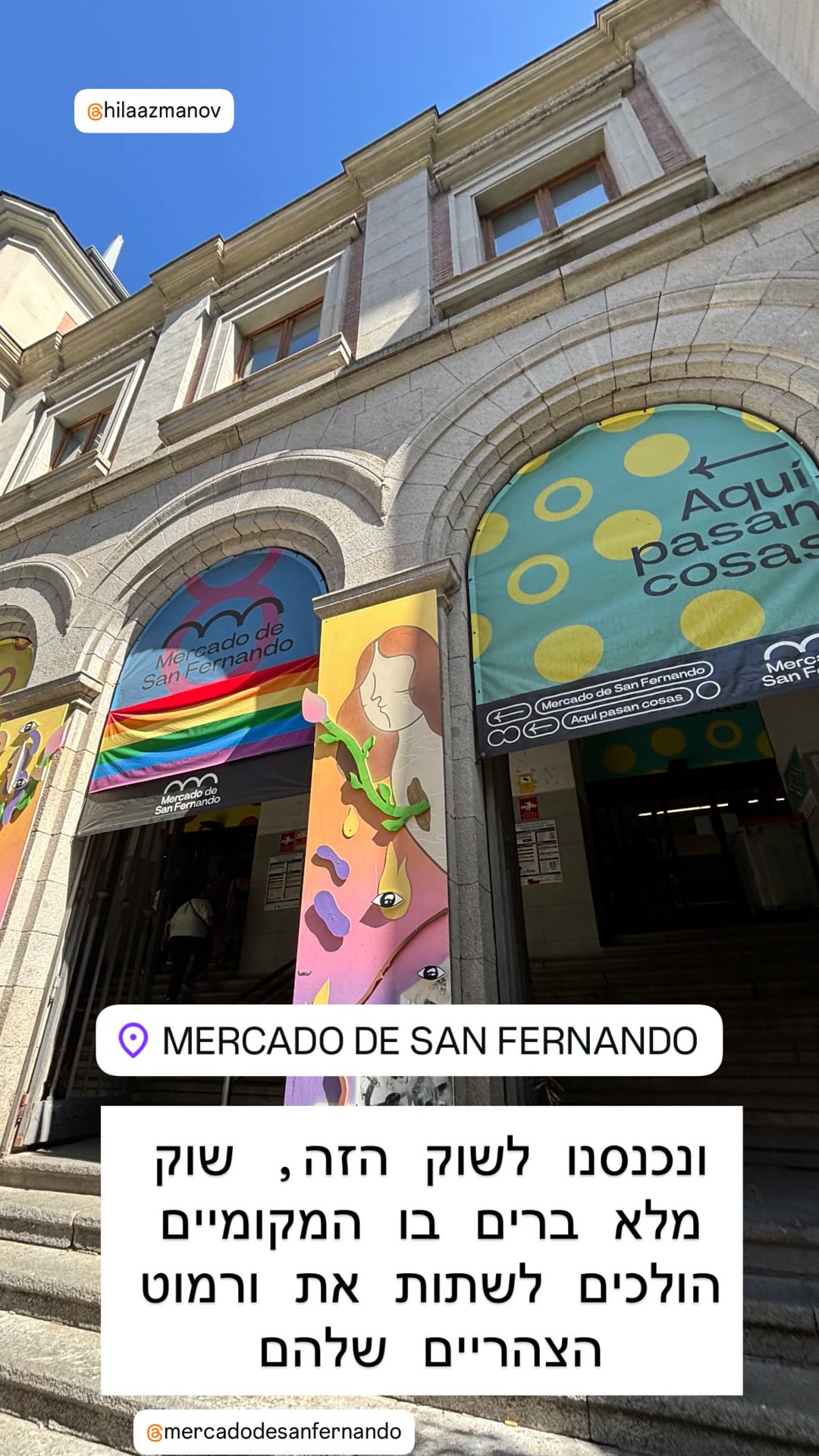 Mercado de San Fernando, Madrid