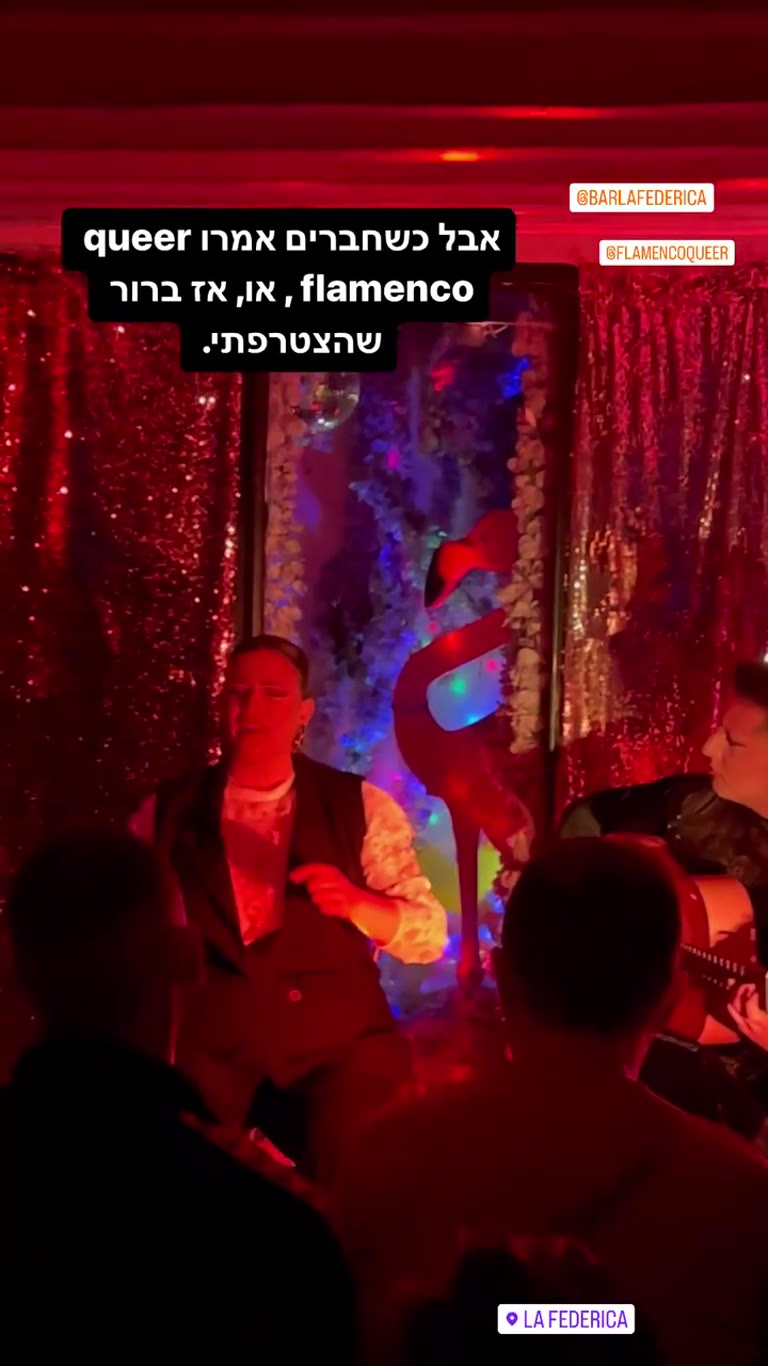 Queer flamenco night at Bar La Federica, Barcelona