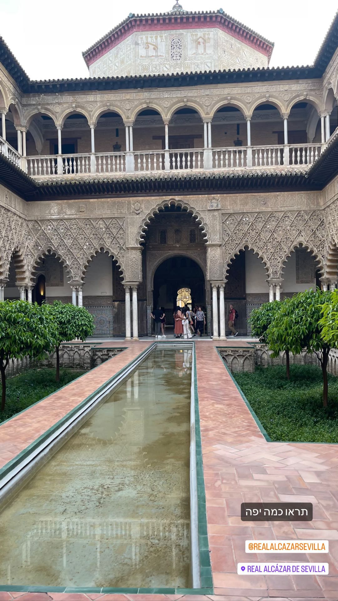 Real Alcázar de Sevilla