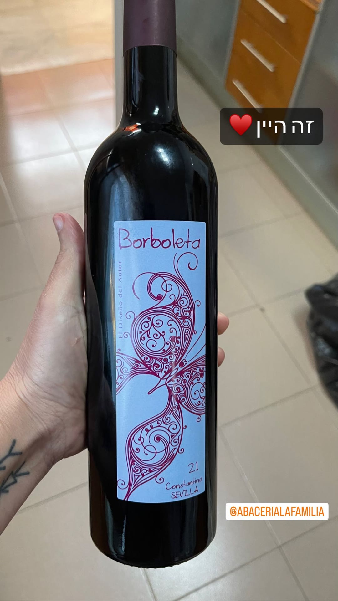 Borboleta wine from Abacería la Familia