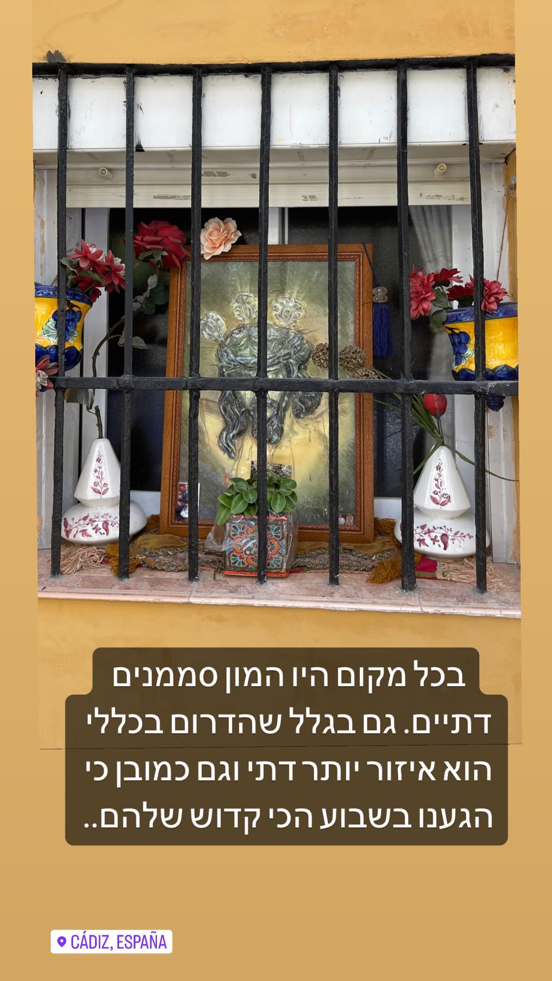סמלים דתיים ברחובות קאדיס בשבוע הקדוש