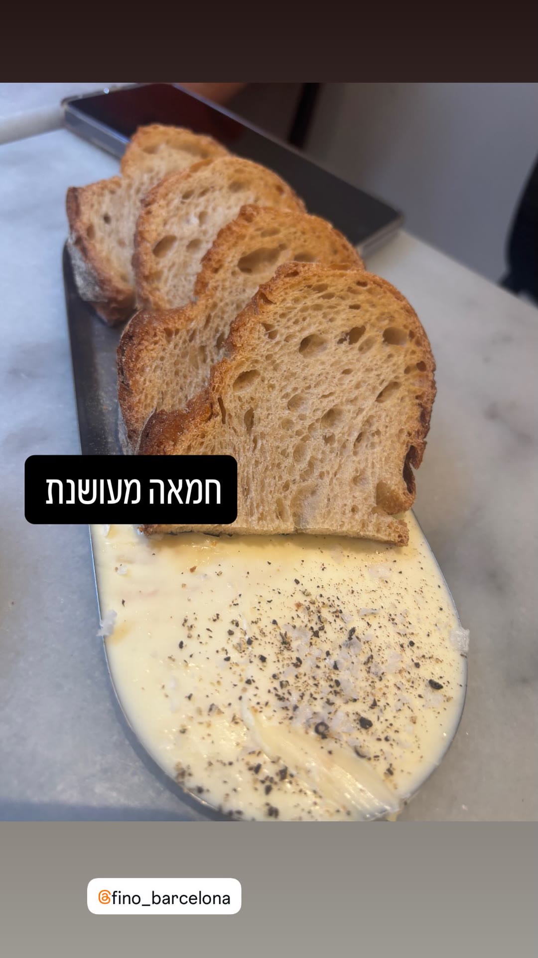 Smoked butter and bread at Fino Bar, Barcelona