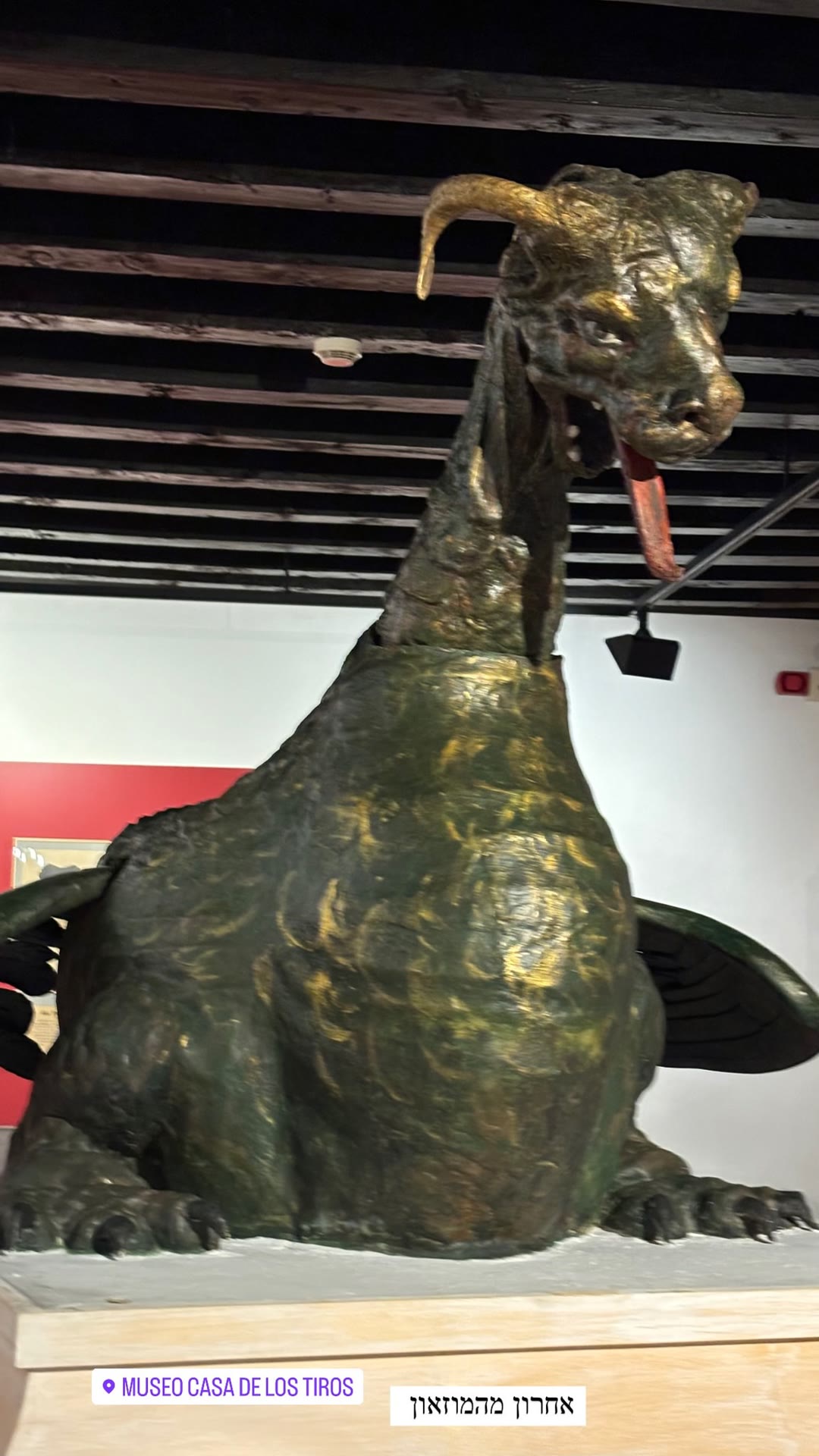 Dragon sculpture at Museo Casa de los Tiros, Granada