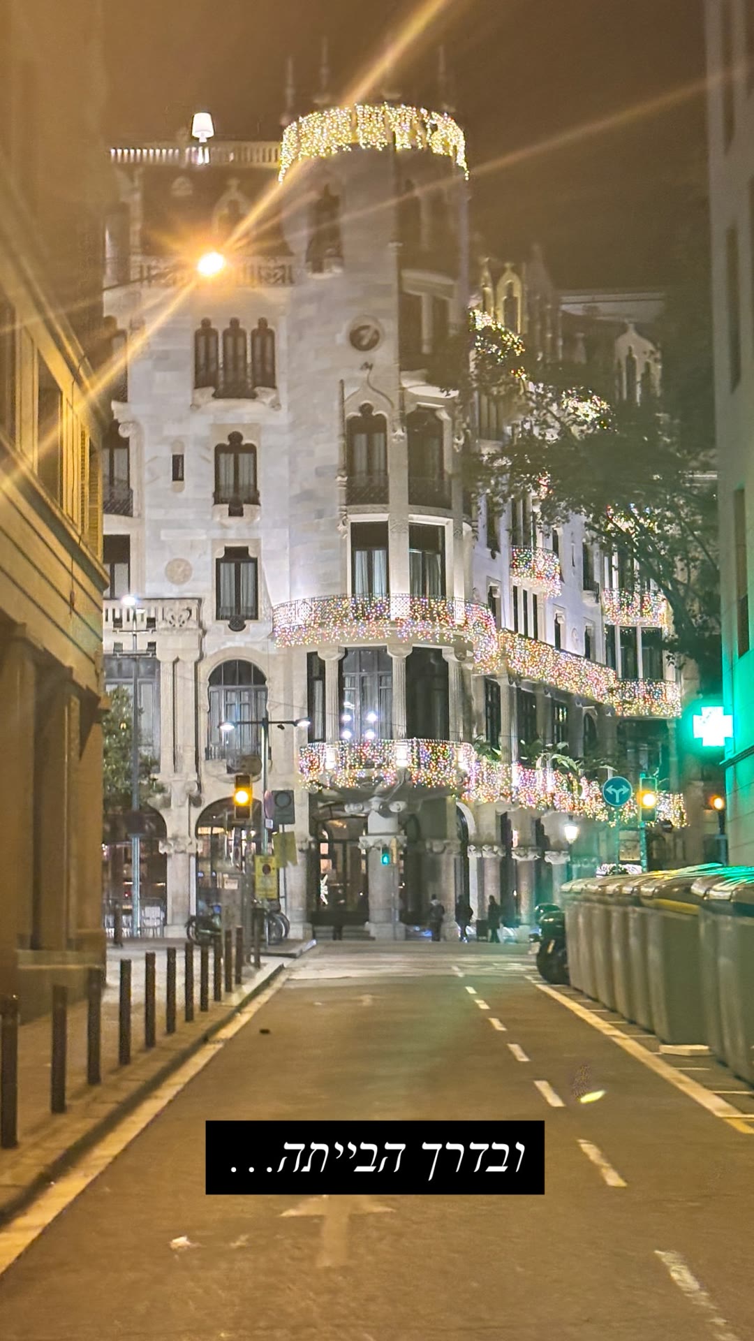 Casa Fuster lit up on the walk home, Barcelona