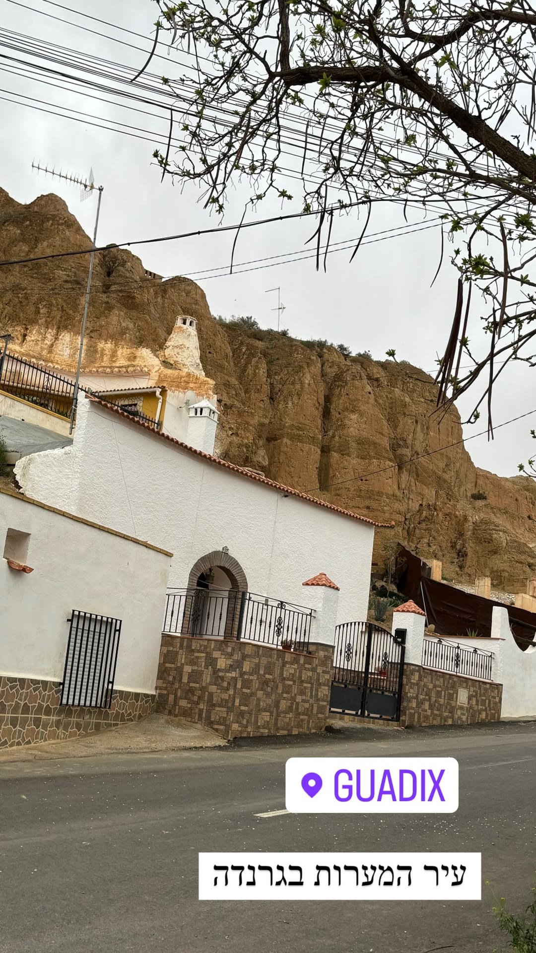 Guadix – the cave city near Granada