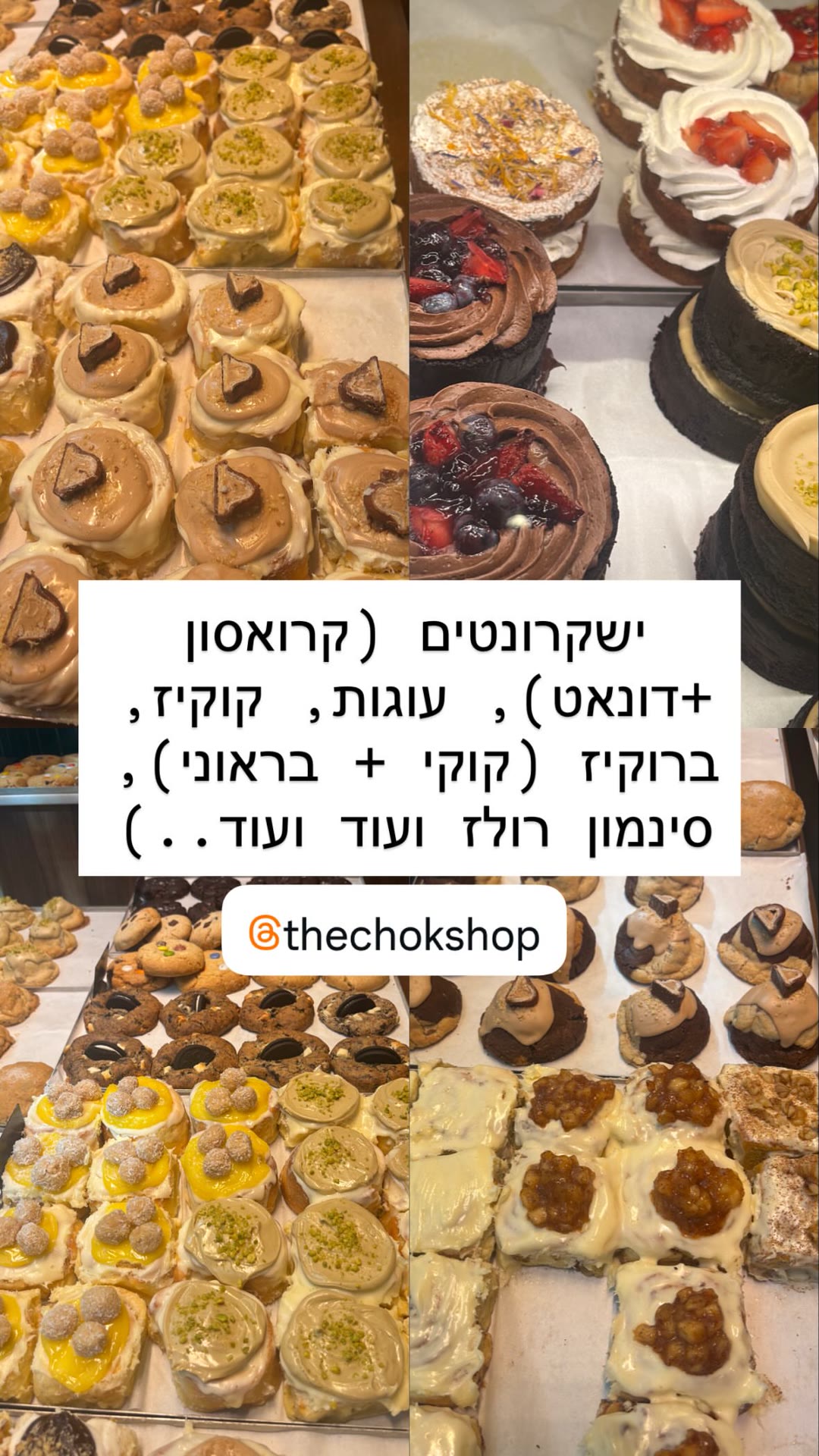 chök Barcelona — cronuts & gluten-free treats