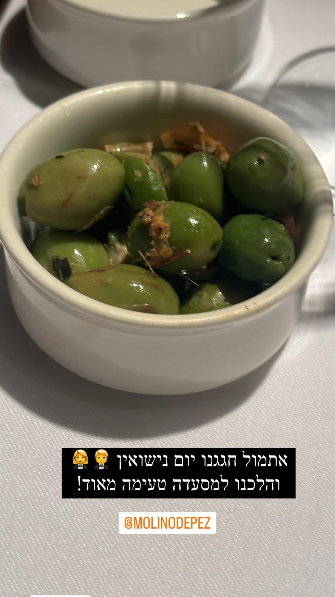 Molino de Pez – anniversary dinner in Barcelona
