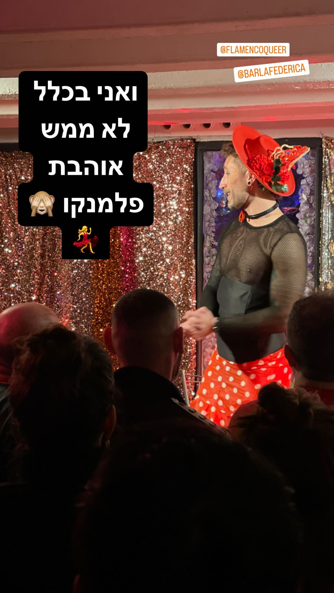 Flamenco Queer show at Bar La Federica, Barcelona