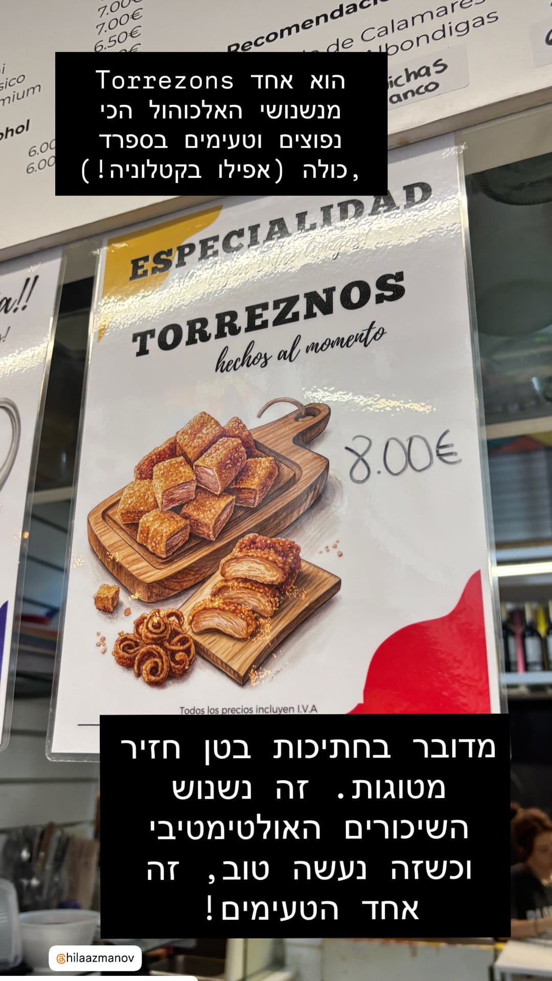 Torreznos at Mercado de San Fernando, Madrid