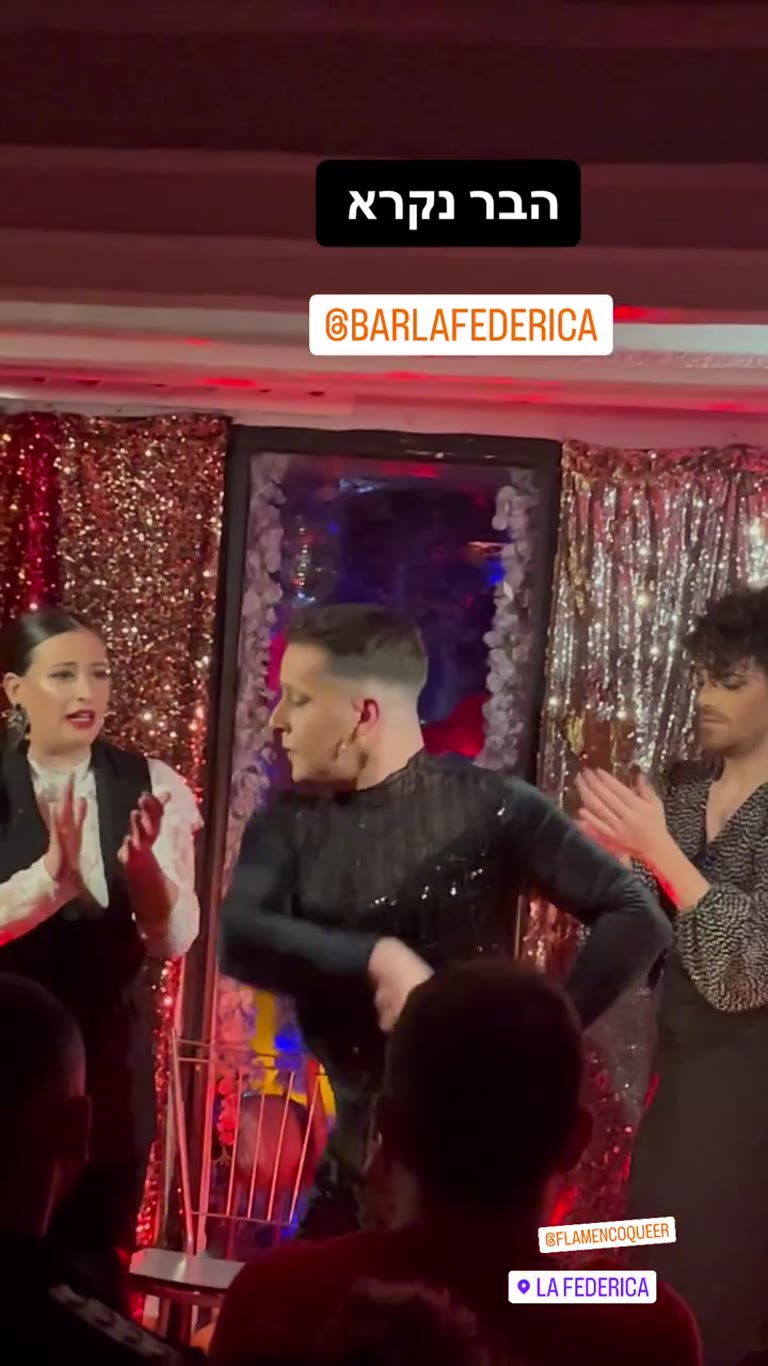 Flamenco Queer show at Bar La Federica, Barcelona