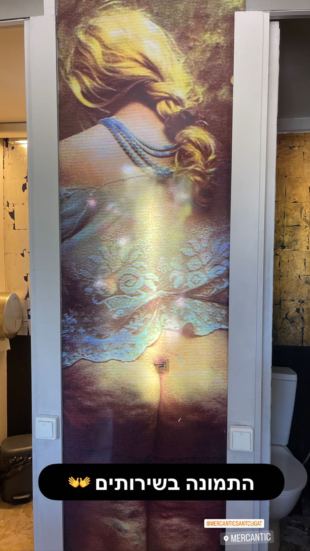 Mercantic, Sant Cugat: art on the bathroom door